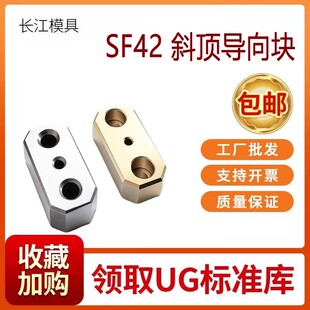 ���Lģ��б플���KSF42CU���~��б���׷��Ή��l��ĥƽ��K�D