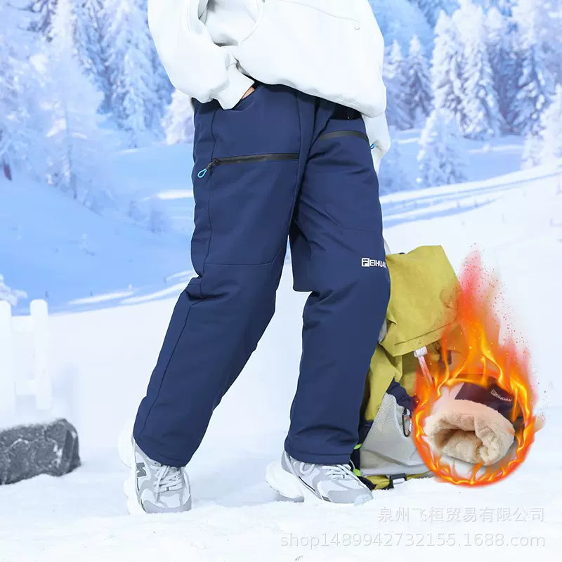 男童棉裤冬款童装户外运动裤防风防泼水保暖加绒加厚裤儿童冲锋裤