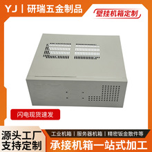 Դ�^�S�ұڒ칤�ؙC��4��MATX���I���C����ҕ�X�z�y��X�ӹ��� ��