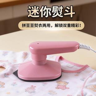 �羳ƴ������������С�ٶ�DIY���ò��ʽ�W��������ٶ��C��ֹ�