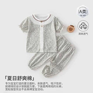 儿童婴儿分体套装纯棉a类透气夏薄款短袖长裤洋气可爱居家两件套