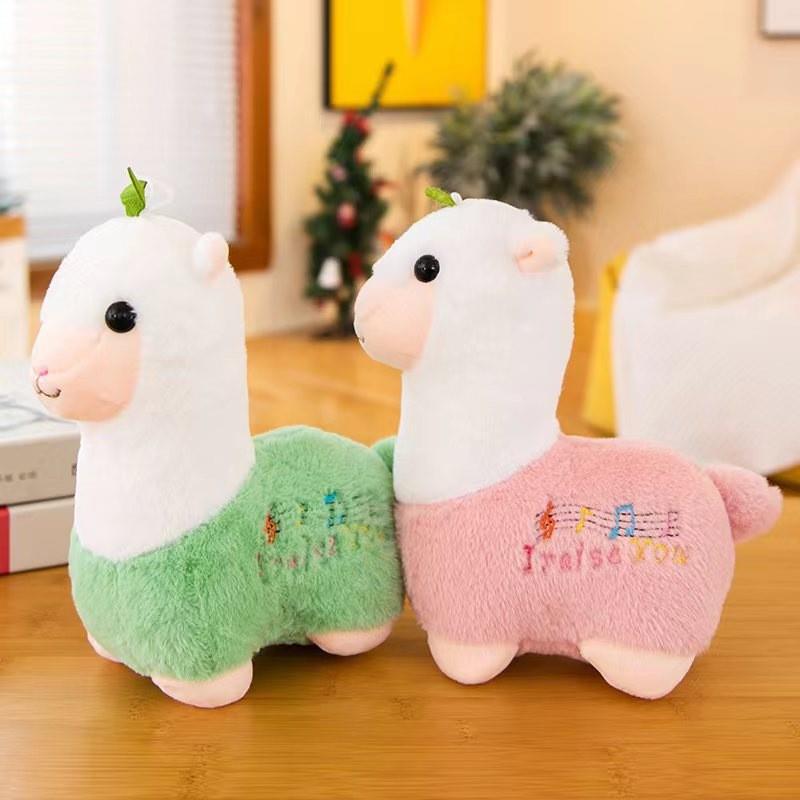 Fabricantes al por mayor nueva ciudad de juegos de ocho pulgadas agarrar muñecas muñecas muñecas de peluche comercio exterior conchas de oso regalo