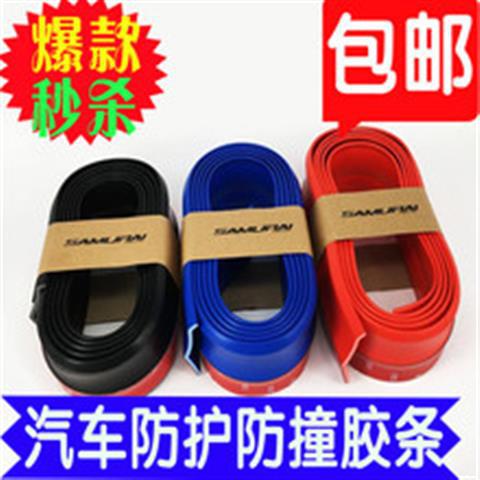 3R Second Row Rearview Mirror, Wide-View Rearview Auxiliary Mirror, Wide-Angle Rearview Mirror for Rear Door Opening 089