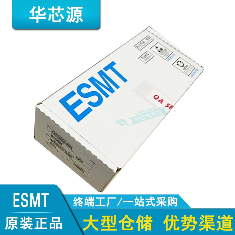 Память M15F1G1664A – DEBG2CS DDR3 64Mx16 1G FBGA-96