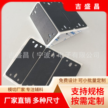 EVA���މ|Ƭ�����p��������ճ�_�|��푃Ȳ��|Ƭ�����S��ֱ�N����