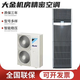 ���C�����{ 3ƥ5ƥ��������ů���C�����{���䶨�l��ʽ���{