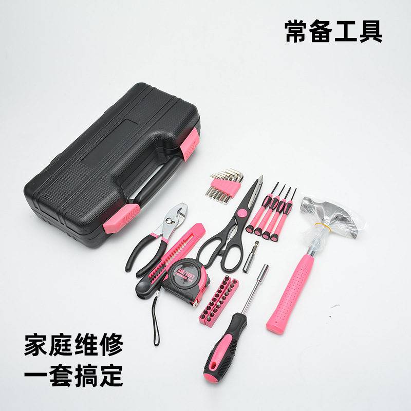 国境を越えた対外貿易39点セットの組み合わせ工具セット家庭手動修理工具箱ペンチ家庭用金物工具|undefined