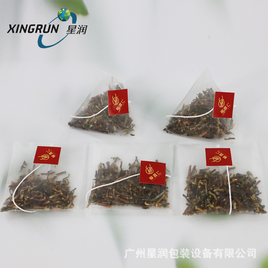 来料 加工三角茶包袋尼龙一次性空茶叶包过滤袋花茶内袋泡茶袋