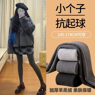 ��С���ӻ�ɫ���ѝŮ�ﶬ���ӽq�Ӻ���_��ů��ѝ���n��ɫ�Bѝ�m