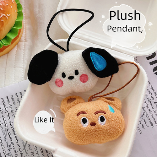 Cute cartoon sweating puppy plush toy ornament for children, INS-style furry decoration doll, adorable little bear and puppy hanging decoration