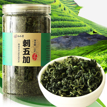 ��Ʒ�ô����С�~��100g�̹�ș�����a���îaƷ�������Ӳ���ò�
