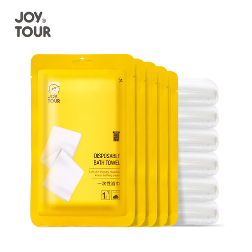 Hotel disposable towel and bath mat set, portable travel guesthouse hotel supplies, pearl embossed waterjet fabric towels