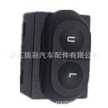 E6DZ14028B,901-234车窗开关适用于雪佛兰 工厂直发跨境热销