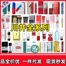 ����ȫϵ�����ӕr������흙��Һ����Ʒ������Ʒ��Ȥ��Ʒ
