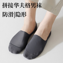 ƴ���A�����ʿ�[���m�� ���ļ����e͸��������ɫ�޵ױ��z���m��