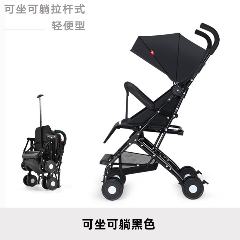 Negro - Sentarse y acostarse (con barra de tracción)