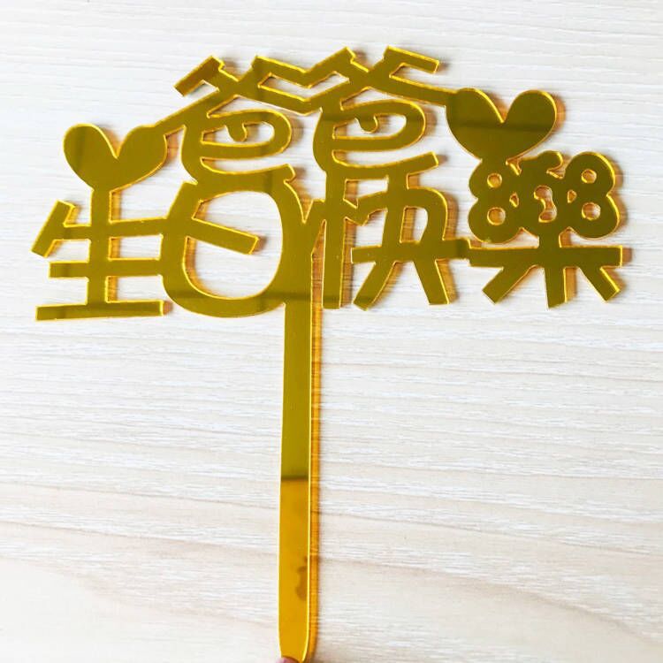 N ° 329 de oro (paquete de diez)