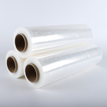 厂家PE缠绕膜透明拉伸膜打包自粘保护膜跨境托盘物流包装膜