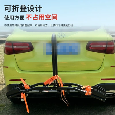 Rack, Dual Parking Space, Off-Road: Car bike rack