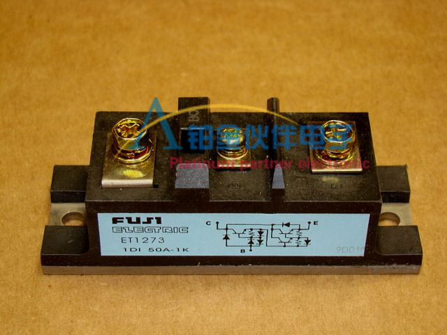 1DI50A-1K  ETL81-050  达林顿模块 拍前询价