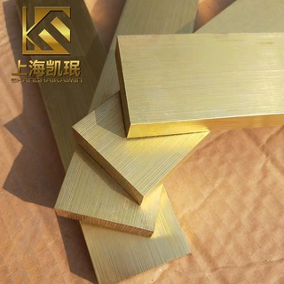 供应耐腐蚀H68黄铜棒 T26300黄铜板带材C2630黄铜管板规格可定