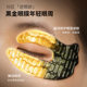 Sturgeon Black Gold Eye Mask Fading Dark Circles Under the Eyes Bag Corner Pattern Eye Mask Tight Lifting Two-color Eye Mask