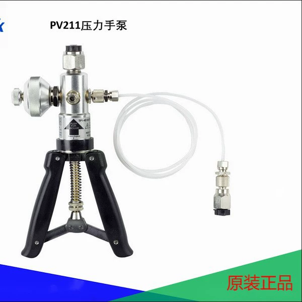 Ручной вакуумный насос DRUCK PV211, 40 бар