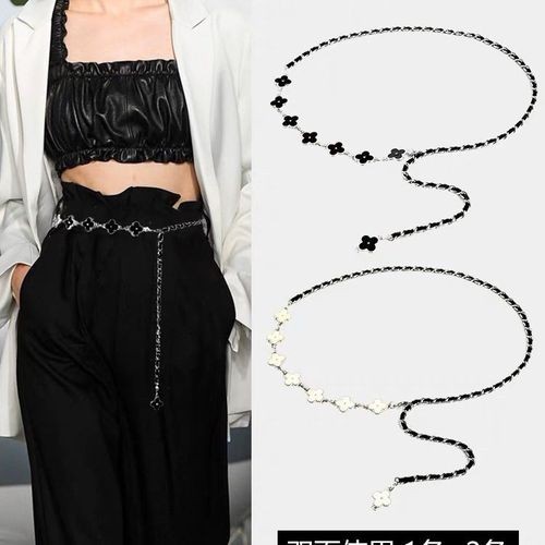 Metal Clasp Belt Accessory, Four-Leaf Clover Design, Fine Waist Belt for Women, Decorative with Dresses and Pants, Double-Sided, Fashionable and Versatile, Trendy Ins Style