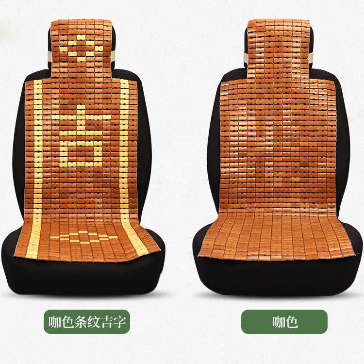 Car Bamboo Seat Cushion, Breathable and Cool Bamboo Mat for Summer, Popular Summer Mat Seat Cushion for Van Drivers, Single Piece