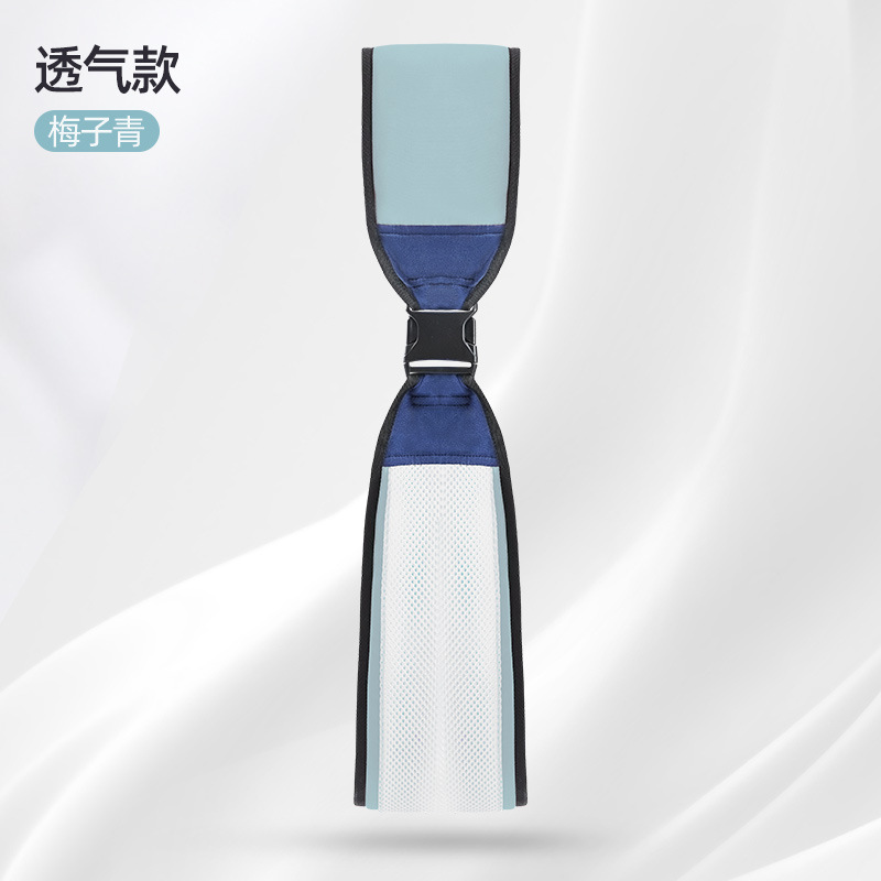 통기성 매화 녹색