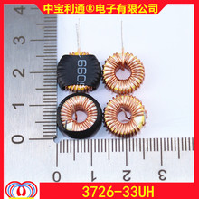 �ŭh늸�T3726 33UH �h��܇��늸� �S�׭h늸� �F؛���� �S��ֱ�N