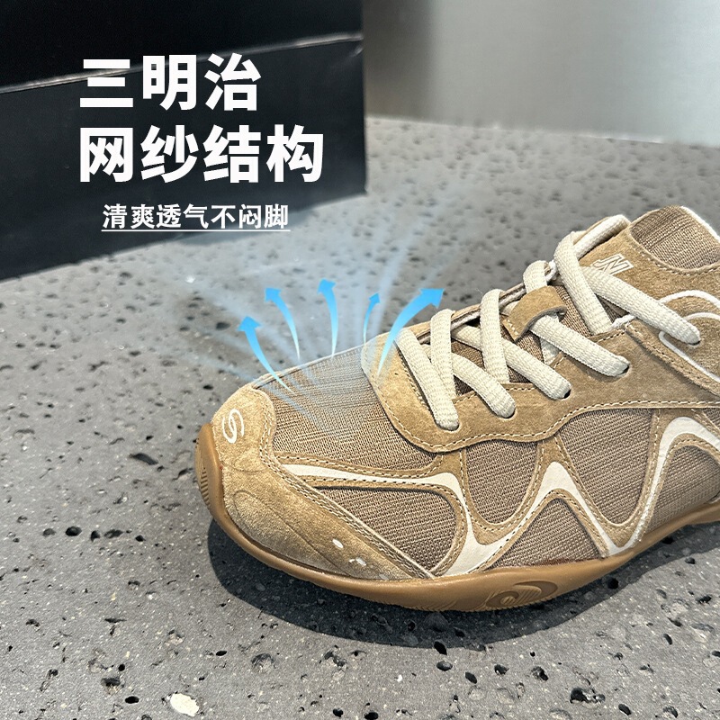 Retro Stylish Gump-Style Training Shoes for Women, 2026 Autumn New Model, Soft-Soled, Comfortable, Versatile Casual Ballet Shoes for Women Retro Stylish Gump-Style Training Shoes for Women, 2026 Autumn New Model, Soft-Soled, Comfortable, Versatile Casual Ballet Shoes for Women