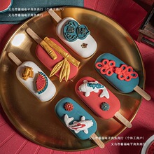 ���������b[�������Ĕz����ģ�͙���������������Ȧ�Ї��L