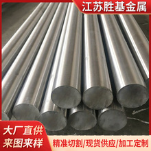 SUS430P䓹F؛ 430ĥ 1Cr17P呰Rȫ