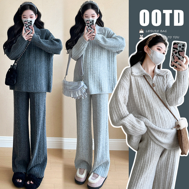 实拍2025秋冬孕妇装简约运动两件套新款针织翻领上衣+休闲孕妇裤