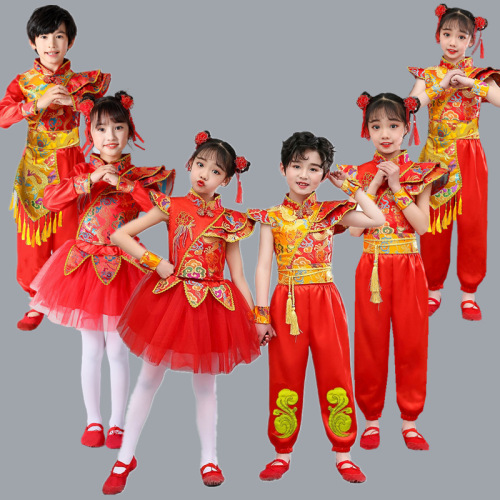 Sixth Children's Day Drumming Costume Performance Suit China Red National Rap Festive Costume Open Red Kindergarten Dance Performance Suit