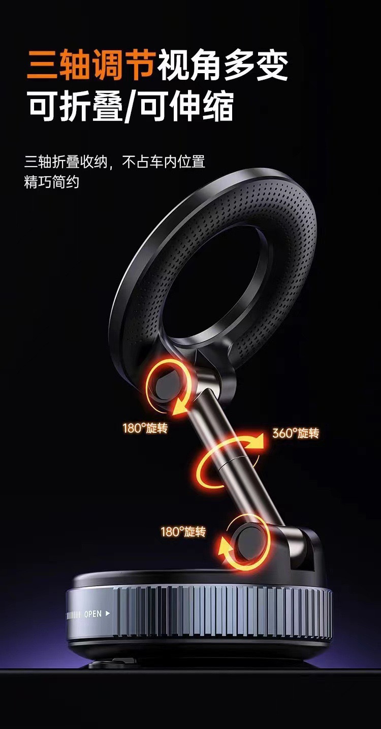 Car phone holder with vacuum suction cup, magnetic multi-functional three-axis foldable and rotatable desktop electric vehicle phone holder