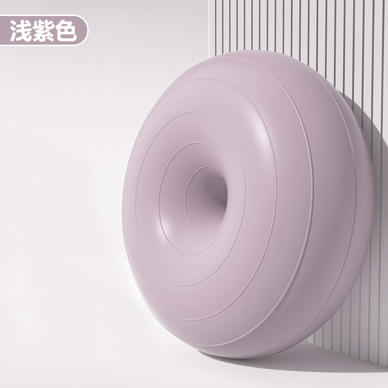Pelota de yoga de pilates donut bola de manzana engrosada a prueba de explosiones ejercicio fitness recuperación posparto equilibrio estable hemisferio