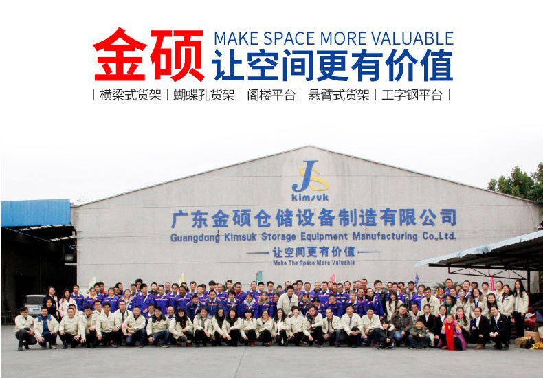 8月新详情修改_22