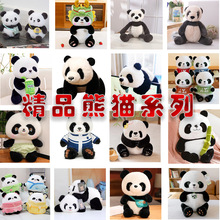 ��؈����ë�q��߇�������؈�ɐ۲��������μo����ż�ɼ�logo