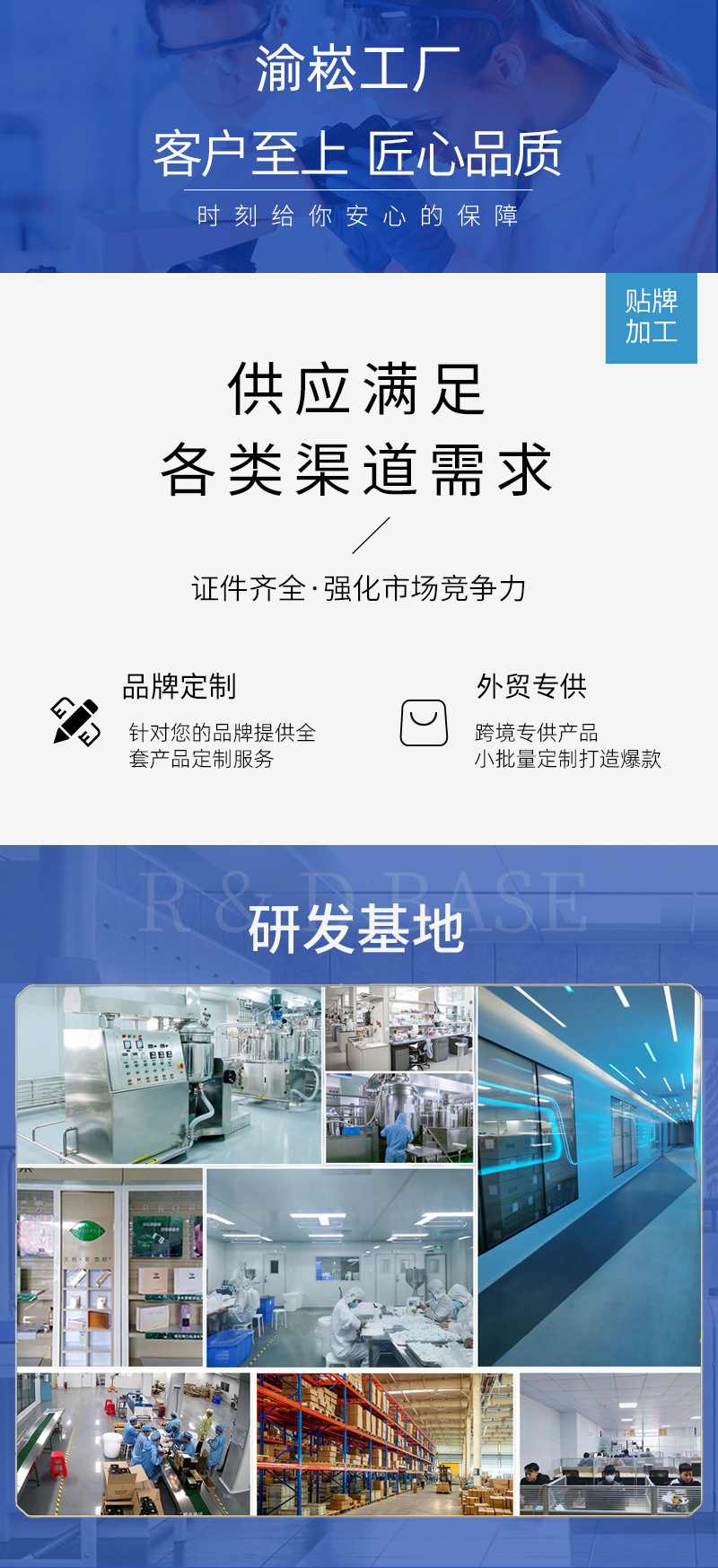 73c91f0d3c02f075d74df785f47761