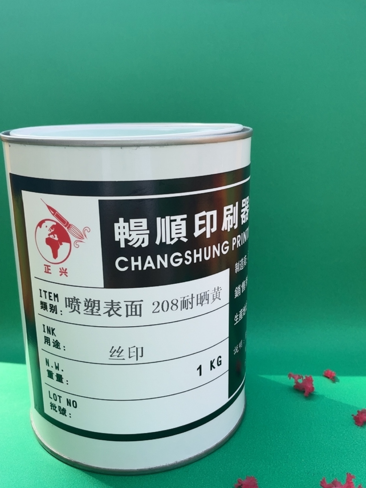 喷塑表面耐晒黄