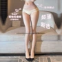 超薄无缝手感高腰连裤袜