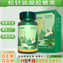 �羳���������ܛ�z����ᘾ��� ���ǰ��������ϩ�S����oem����