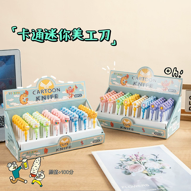 Мультяшный милый универсальный нож маленький портативный студенческий счет