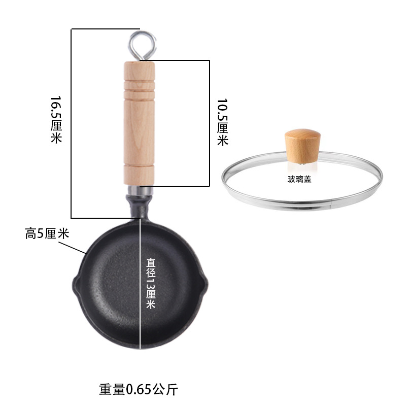 높이 13cm 5cm + 유리 커버