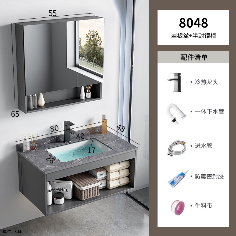 Casa de alquiler lavabo de pared gabinete combinación lavabo pequeño apartamento baño lavabo de cerámica cuenca integrada