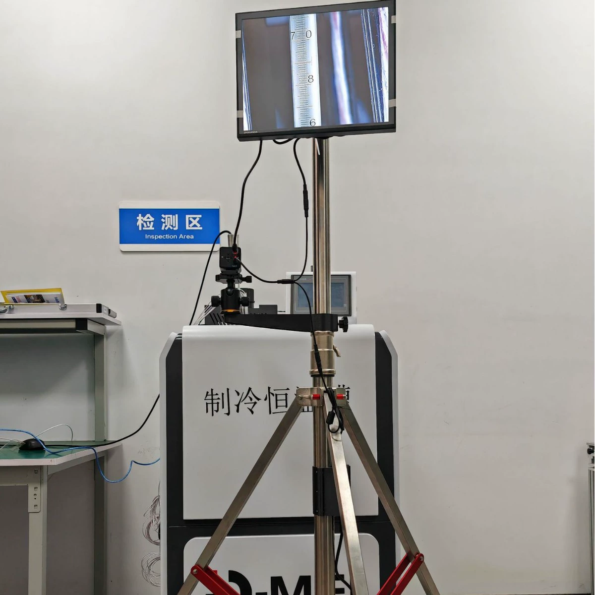 Стеклянные жидкостные прибор чтения/микроскоп чтения Увеличение 5 раз вверх и вниз регулируемых левого и правого