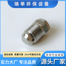 ���e����ֱ���Ͳ��P䓿����F�·��� ���m���ܼӝ���