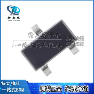 AD1580BRT AD1580BRTZ 封装SOT-23-3 精密电压基准芯片IC全新原装